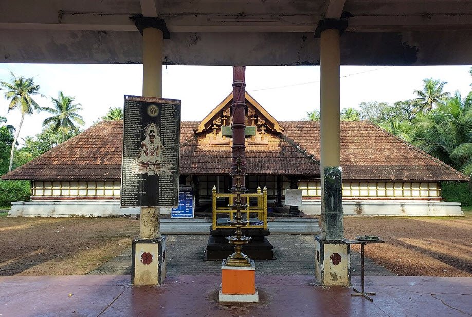 Thaliyil Mahadeva Temple, Kottayam, Kerala - Vushii.com Thaliyil Mahadeva Temple, Kottayam, Kerala - Vushii.com